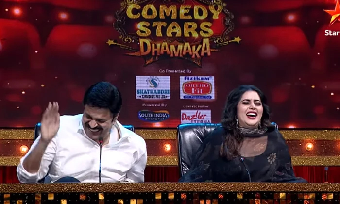  Comedy Stars Dhamaka With Jabardast Comedians Details, Comedy Stars Dhamaka, Poo-TeluguStop.com