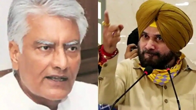  Congress Fails To Get Rid Of Dynastic Factor In Picking Candidates For Punjab Po-TeluguStop.com