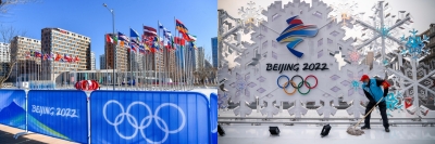  Covid Update: 37 More Positive Cases Reported Ahead Of Winter Olympics #covid #u-TeluguStop.com