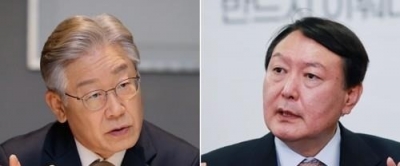 Debate Between S.korean Presidential Candidates Scrapped #skorean #presidential Debate Between S.korean Presidential Candidates Scrapped #skorean #presidential-TeluguStop.com