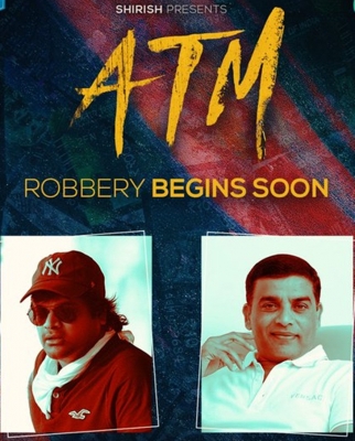  Dil Raju, Harish Shankar Join Hands For Debut Ott Series #raju #harish-TeluguStop.com