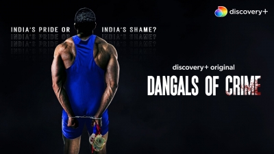  Docuseries ‘dangals Of Crime’ Explores Meteoric Rise, Dark Underbell-TeluguStop.com