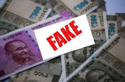  Fake Currency Racket, Nia Files Second Supplementary Charge Sheet #currency #rac-TeluguStop.com