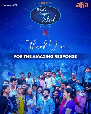  First Telugu ‘indian Idol’ Draws Online Entries From Around The Worl-TeluguStop.com