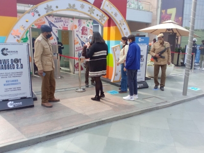  Gurugram: Qrts Deployed Ahead Of Republic Day Celebrations #gurugram #republic-TeluguStop.com