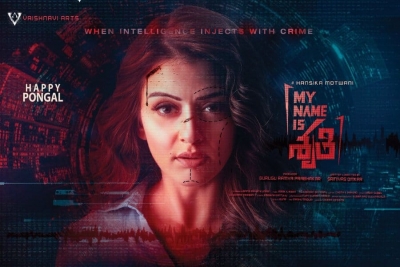  Hansika Plays An Ad Filmmaker In ‘my Name Is Shruthi’ #hansika #play-TeluguStop.com