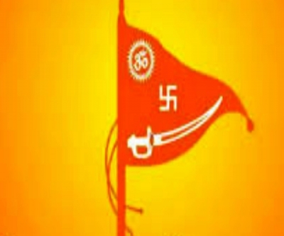  Hindu Mahasabha Confers Godse Awards #hindu #mahasabha-TeluguStop.com