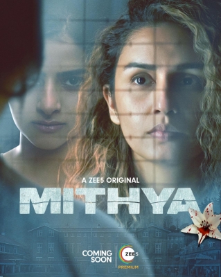  Huma Qureshi, Debutante Avantika Dassani To Star In Series ‘mithya’-TeluguStop.com