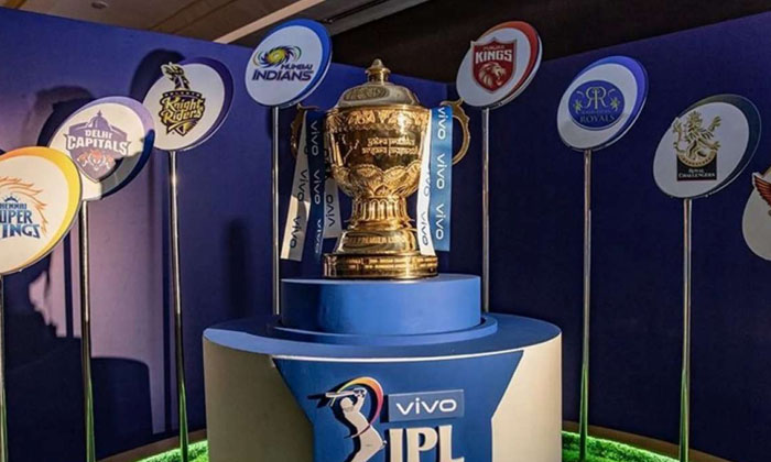  Bcci Sensational Decision This Time The Ipl Is There Bcci, Key Decision, Ipl, Ip-TeluguStop.com