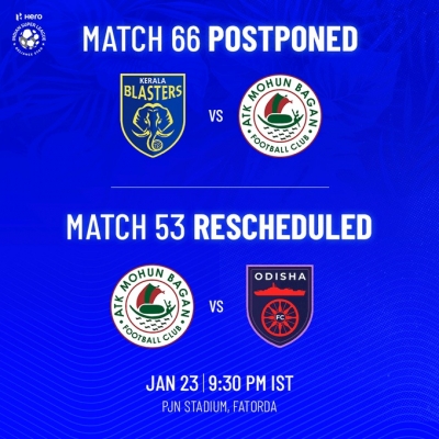  Isl 2021-22: Match Between Atk Mohun Bagan, Kerala Blasters Fc Postponed #mohun-TeluguStop.com