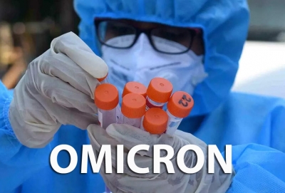  Israel Detects 20 Cases Of Omicron Sub-variant #israel #detects-TeluguStop.com