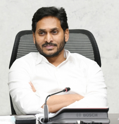  Jagan Reddy Launches Seva Portal 2.0 To Speed Up Govt Services In Andhra #jagan-TeluguStop.com