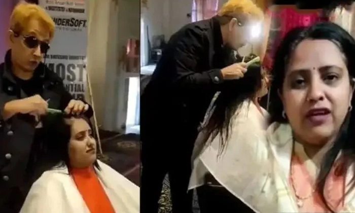  Jawed Habib Spitting On Woman Hair Goes Viral Details, Fashion, Latest News, Ha-TeluguStop.com
