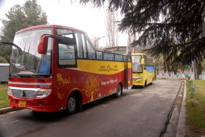  J&k Govt Launches ‘srinagar City Heritage Tour Bus Service’ #sri-TeluguStop.com