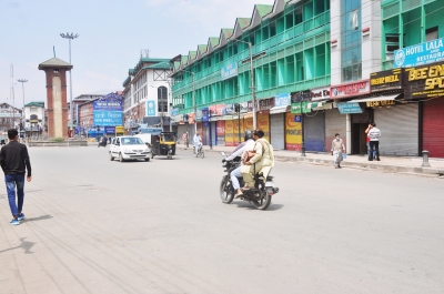  J&k To Have 64-hour Long Lockdown Every Week As Covid Surges #lockdown #covi-TeluguStop.com