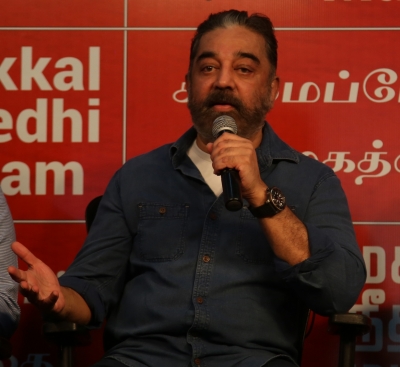  Kamal Haasan Releases Second List Of Candidates For Tn Urban Local Body Polls #k-TeluguStop.com