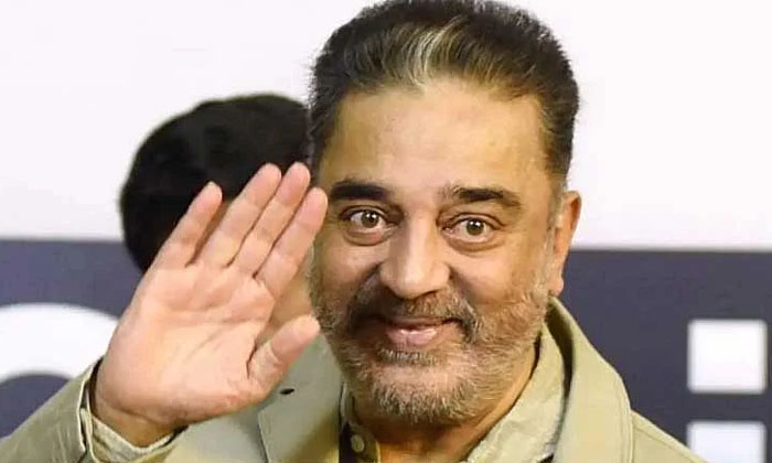  Kamal Hassan Discharged From Hospita -fans Are Feeling Happy Kamal Hassan, Tolly-TeluguStop.com