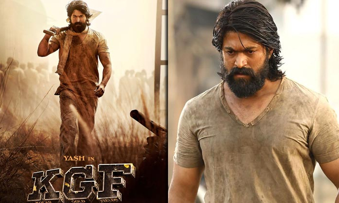  Kranti Baliwada Interesting Comments About Kgf Movie Details, Kranthi Baliwada,-TeluguStop.com