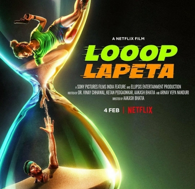  ‘looop Lapeta’ Heads To Ott For Feb 4 Release#looop #lapeta-TeluguStop.com