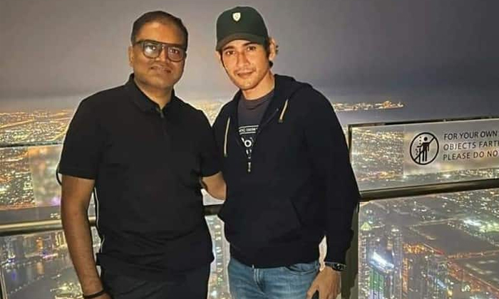  Mahesh Babu New Year Celebrations Pics In Dubai Viral Details, Mahesh Babu, Tol-TeluguStop.com