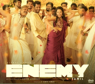  Mrinalini Thanks Fans As ‘tum Tum’ From ‘enemy’ Garners-TeluguStop.com