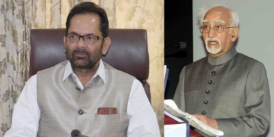  Mukhtar Abbas Naqvi Slams Hamid Ansari For Remarks At Iamc Event On R-day #mukht-TeluguStop.com