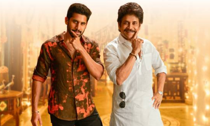 Telugu Bangarraju, Krithi Shetty, Naga Chaitanya, Nagarjuna, Ramya Krsihna-Movie