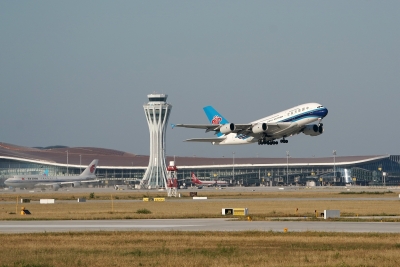  New Beijing Airport Expected To Handle 2.8mn Trips During Spring Festival #airpo-TeluguStop.com