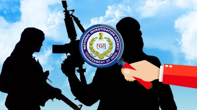  Nia Declares Rewards On Manipur-based Terrorists In Assam Rifles Attack Case-TeluguStop.com