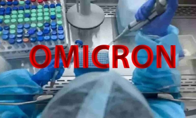  Omicron 105% More Transmissible Than Delta: Study #omicron #transmissible-TeluguStop.com