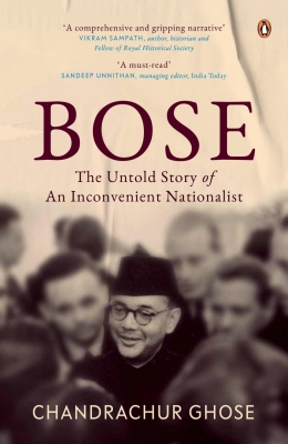  Opening A Window To Untold, Unknown Facts On Netaji Subhas Chandra Bose #window-TeluguStop.com