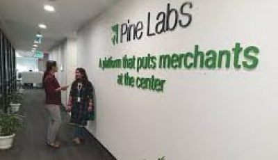  Pine Labs Receives Investment Of $20 Mn From Sbi-TeluguStop.com