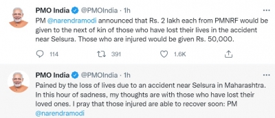  Pm Condoles Loss Of Lives In Maha Accident #condoles #maha-TeluguStop.com