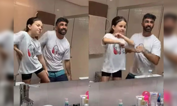  Portuguese Father And Daughter shakes Leg For Pushpa Srivalli Song Viral On Soc-TeluguStop.com