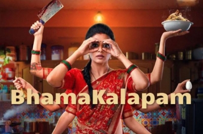  Priyamani Plays ‘anxiety-creating’ Homemaker In ‘bhama Kalapam-TeluguStop.com