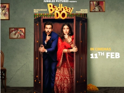  Rajkummar, Bhumi’s Secret Is Out With ‘badhaai Do’ Trailer #ba-TeluguStop.com