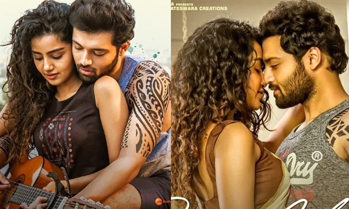 Telugu Bangarraju, Krithi Shetty, Naga Chaitanya, Nagarjuna, Ramyakrishna, Rowdy