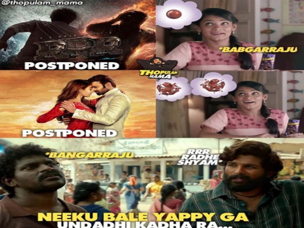  Release Of Radheshyam Movie Coming To A Halt Social Media Memes Are Being Create-TeluguStop.com