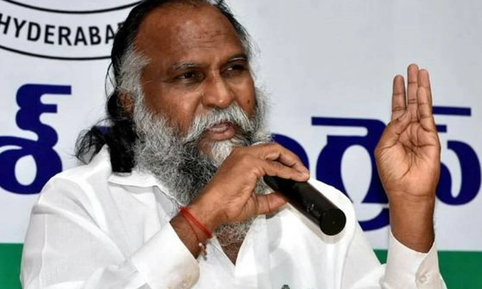  Confusion In Congress ... Jaggareddy's Politics That Is Not Like That  Telangana-TeluguStop.com