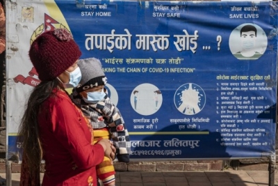  Rising Inflation, Covid Make People More Vulnerable In Nepal #covid #vulnerable-TeluguStop.com