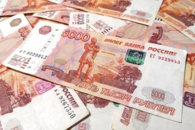  Russian Stocks Plummet Amid Geopolitical Tensions #russian #plummet-TeluguStop.com