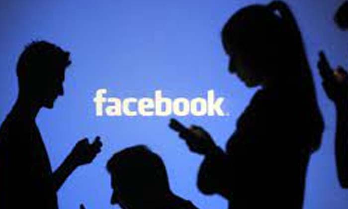  Good News For Facebook Users ,facebook, Messenger , Good News , Latest Updates-TeluguStop.com