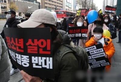  S.korea Sticks To Youth Vaz Pass Despite Restraining Orders #skorea #jan-TeluguStop.com