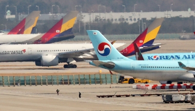  S.korea’s Air Traffic Rose 10.8% In 2021 #skoreas #rose-TeluguStop.com