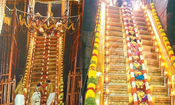  Unknown Facts Of Sabarimala Eighteen Steps , Sabarimala , Gnanamanjaridevi, Anan-TeluguStop.com