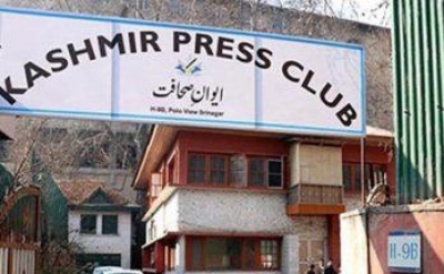  Saleem Pandit ‘takes Over’ Management Of Kashmir Press Club #saleem-TeluguStop.com
