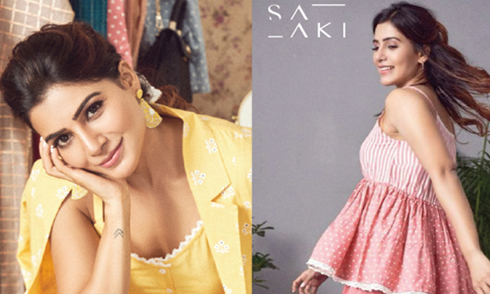  Samantha Launches Saaki Kids Wear In Her Saaki Brand Details, Samantha, Saaki K-TeluguStop.com