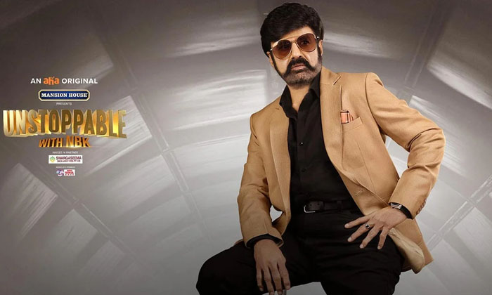  Balakrishna Unstoppable Season 1 Completed , Balakrishna  , Unstoppable , Season-TeluguStop.com