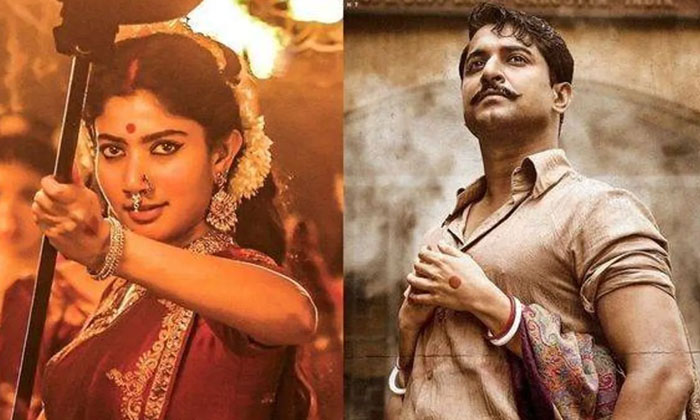  Nani Sai Pallavi Movie Shyam Singa Roy Not Release In Hindhi, Nani , Sai Pallavi-TeluguStop.com