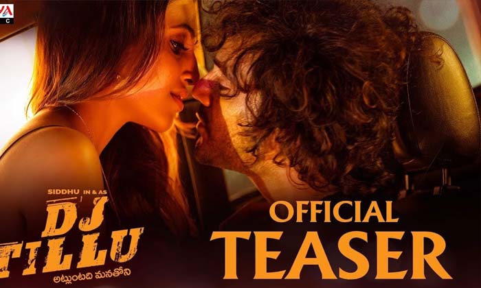  Telugu Movie Dj Tillu Release Date Not Yet Conformed  ,  Dj Tillu , Film News ,-TeluguStop.com